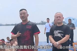 斯基拉：沙特球队有意西汉姆边卫埃莫森，尚未展开谈判