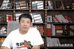 半岛官网链接入口截图3