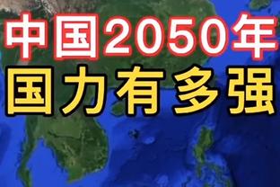 跟队记者：尤文与亨德森经纪人展开对话，几小时内将再次接触